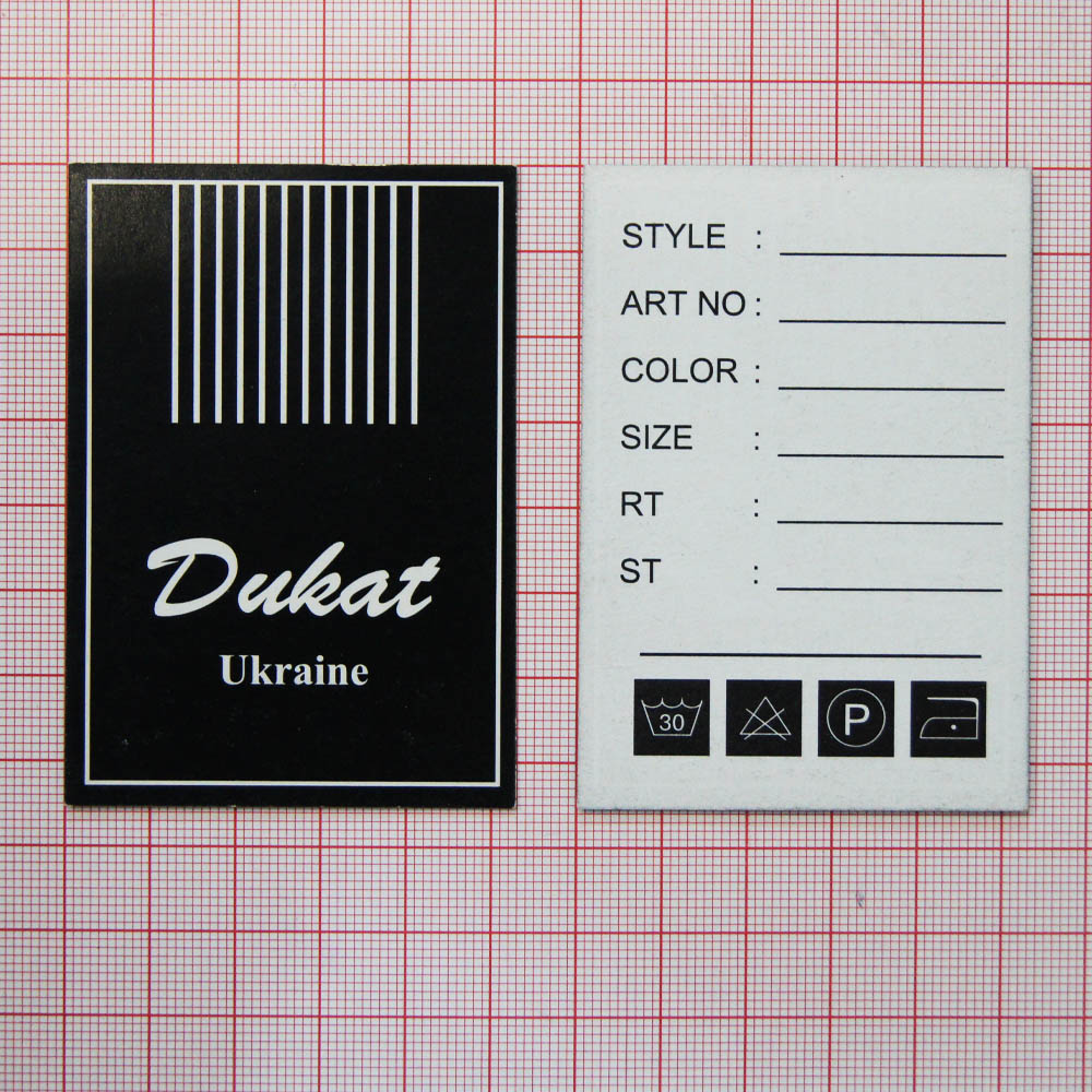 Этикетка бумажная Dukat дешевая, черный, белый. Этикетка бумага