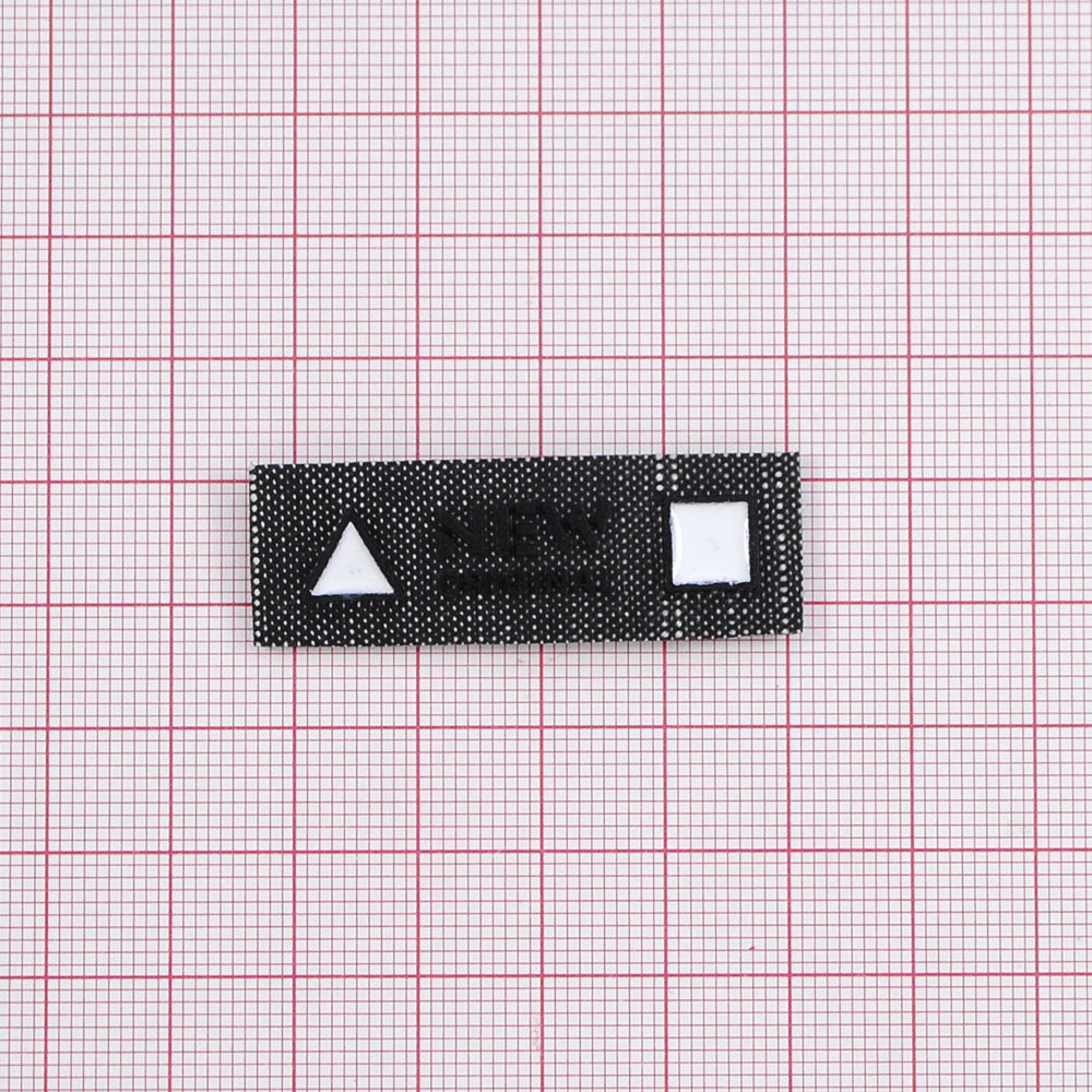 Лейба клеенка New Original, 4,5*1,5см, черный, белый, серый, шт. Лейба Клеенка