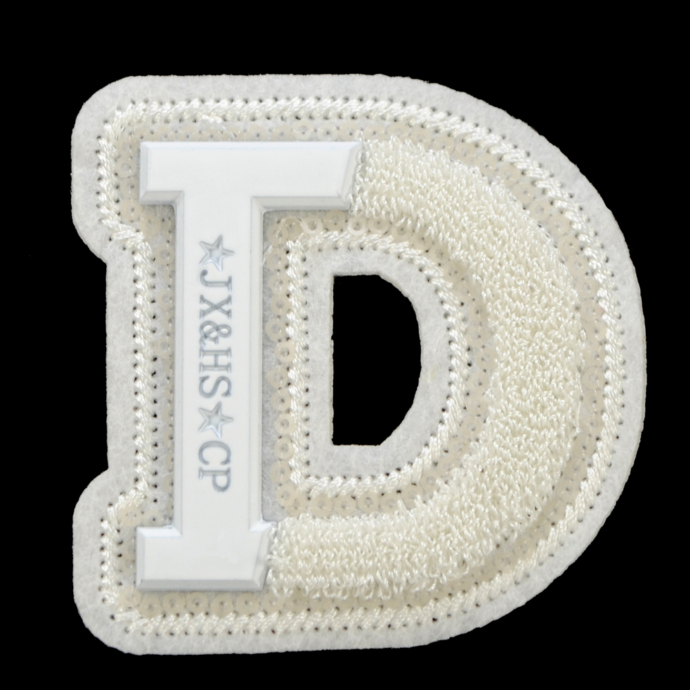Нашивка махровая пришивная буква D с метал вставкой, 5,5*5,5см,  белый,  шт. Нашивка Махровая