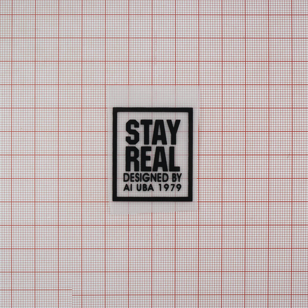 Термоаппликация резиновая STAY REAL белая, черный текст 34*40мм, шт. Термопереводки Резиновые, Термопленка