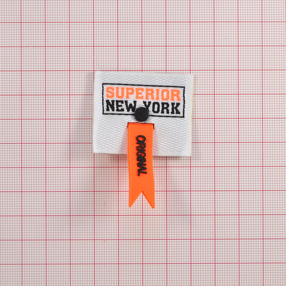 Лейба тканевая с резиновой подвеской SUPERIOR, 4*5.5см, черный, белый, оранжевый, шт. Лейба Ткань