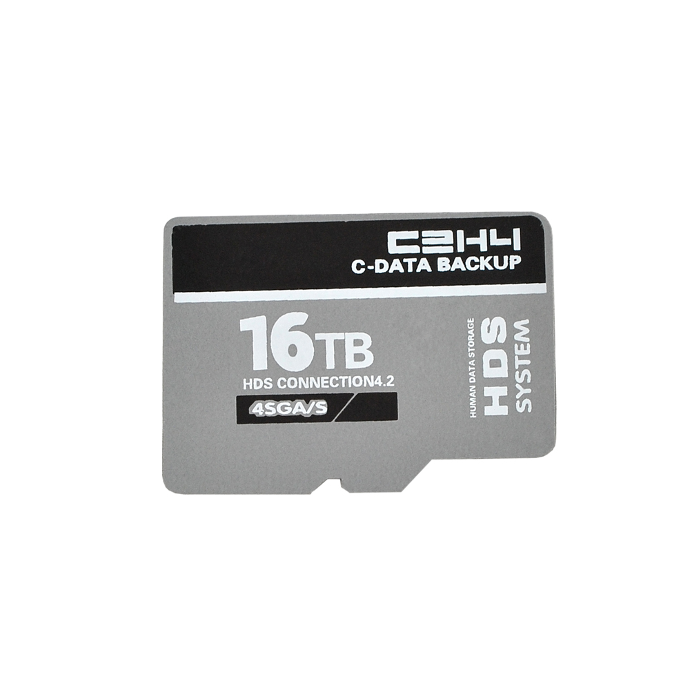 Лейба светоотражающая Карта памяти 16TB, 7*5см, черный, белый, серебро, шт. Лейба Кожзам