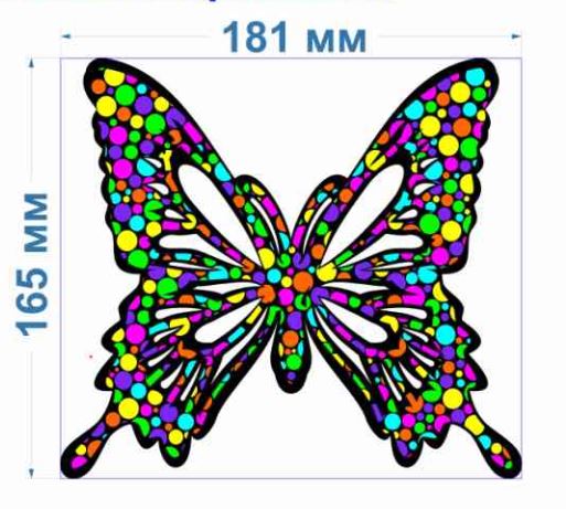 Аппликация клеевая тканевая Бабочки шарики №1-1 (большая) 18,1*16,5см, атлас + клеевая, шт. Аппликация клеевая