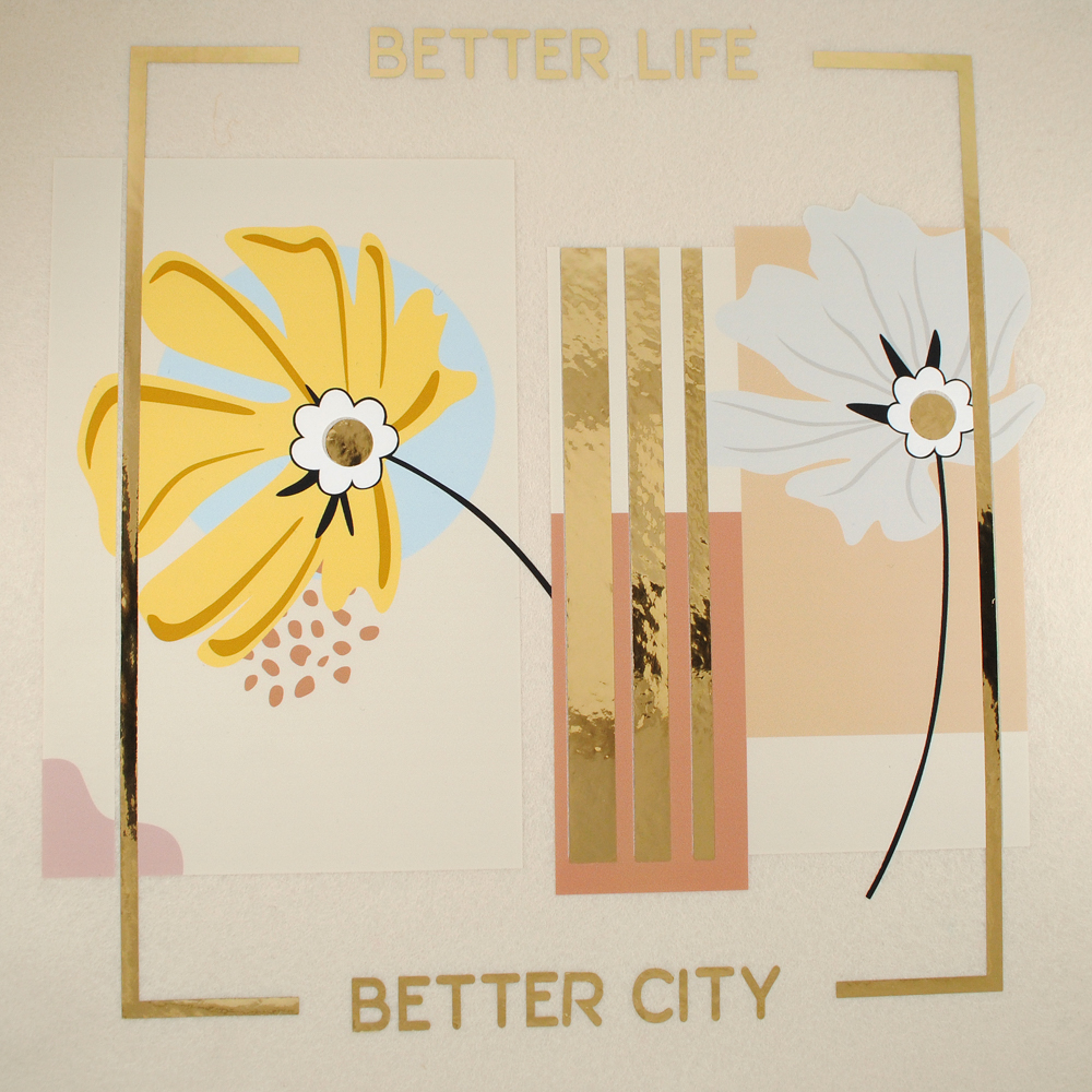Термоаппликация Better Life, 24*23см,желтый,белый,коричн,серый,золото шт.. Термопереводки Ассорти