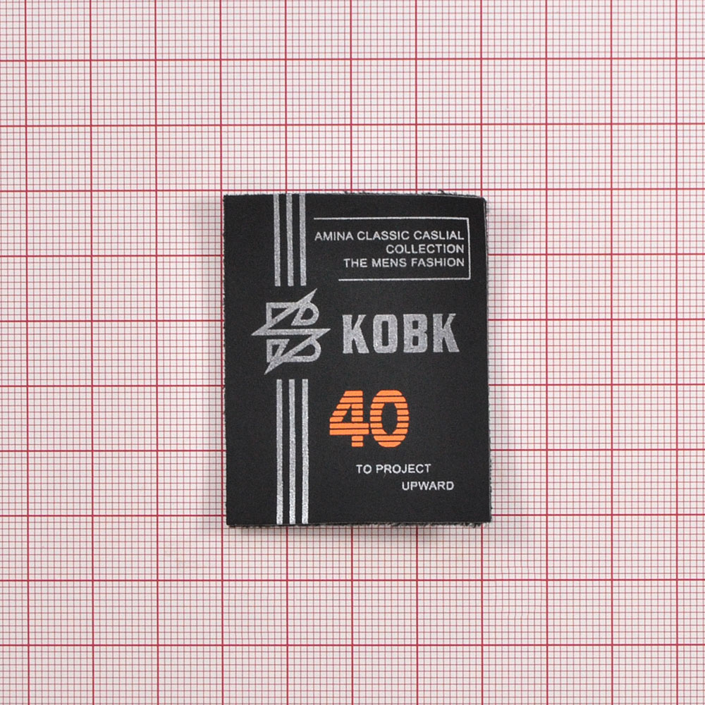 Лейба светоотражающая, KOBK, 4*5см, черный, оранжевый, серебро, шт. Лейба Ткань