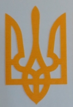 Термоаппликация Герб, 3,6*6см, оранжевый /термопринтер/, шт. Термоаппликация термопринтер