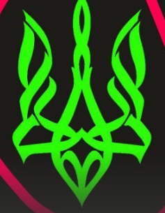 Аппликация, Герб Украины, 3,6*6см, плоттер, плёнка 57092, шт. Термоаппликация плоттер/лазер