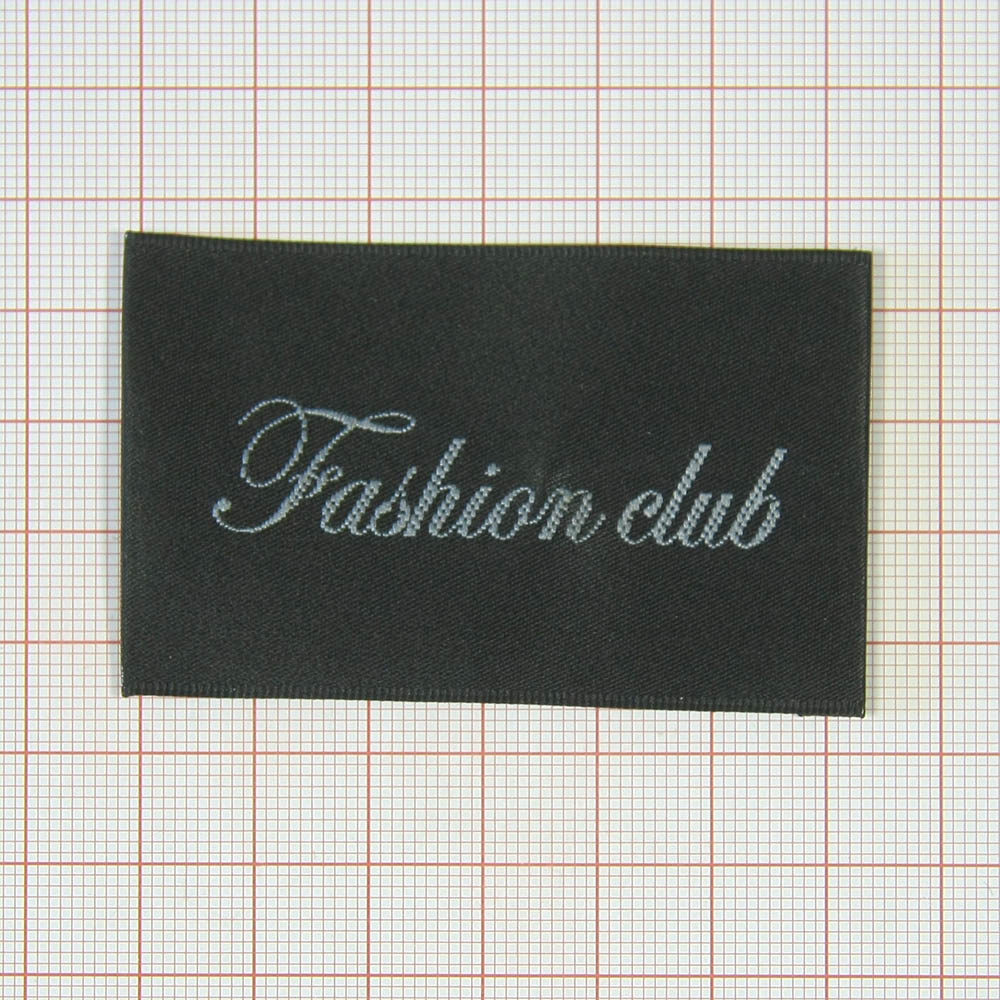 Этикетка тканевая вышитая шт. Fashion Club 4*6см черная, шт. Вышивка / этикетка тканевая