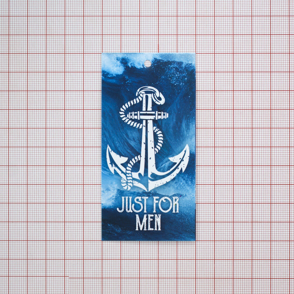 Этикетка бумажная Just for men, 50*100мм Море и якорь, шт. Этикетка бумага