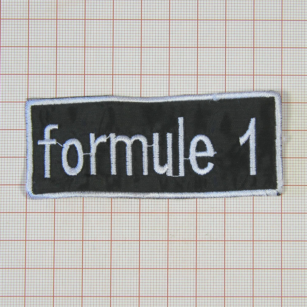 Нашивка formule 1 9*3,5см, черный фон, белые буквы. Шеврон Нашивка