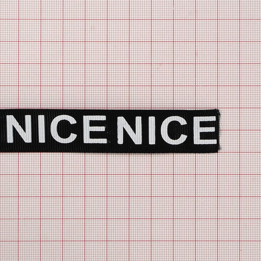 Тесьма репсовая с накаткой NICE белая 2см черная, 85 ярдов. Тесьма