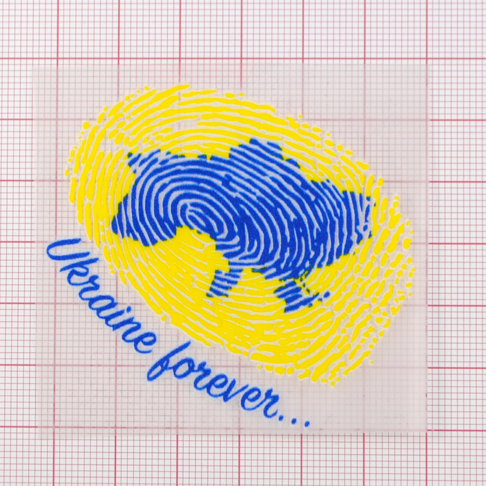 Термотрансфер DTF, Отпечаток Ukraine, 6*5,5см, шт. Термотрансфер