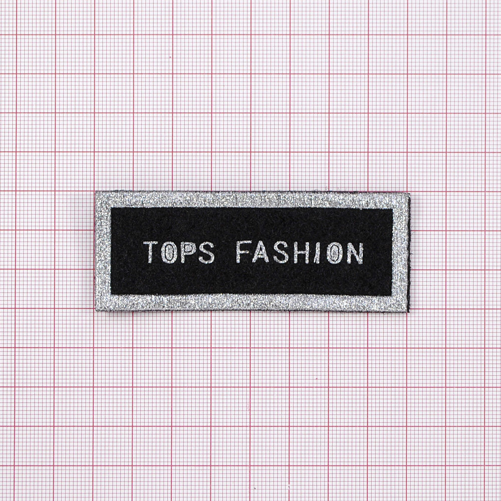 Лейба ткань войлок TOPS FASHION, 3*8см, черный, серебро,шт. Лейба Войлок, Ворс