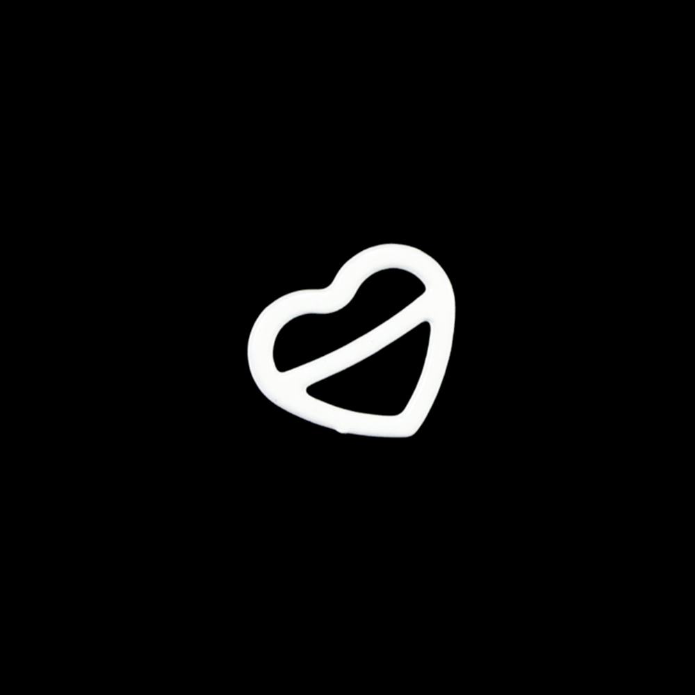 Перетяжка бельевая металл Сердце, 8*12мм (внутр.), 12,2*14,8мм (внешн.), белый, 1т.шт, уп. Перетяжка бельевая