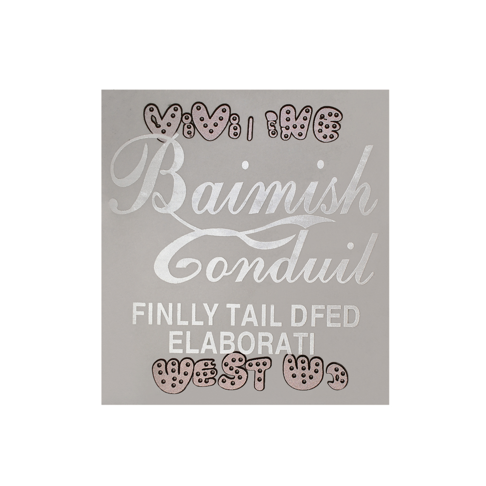 Термоаппликация HF-1717, шт. Термопереводки Надписи