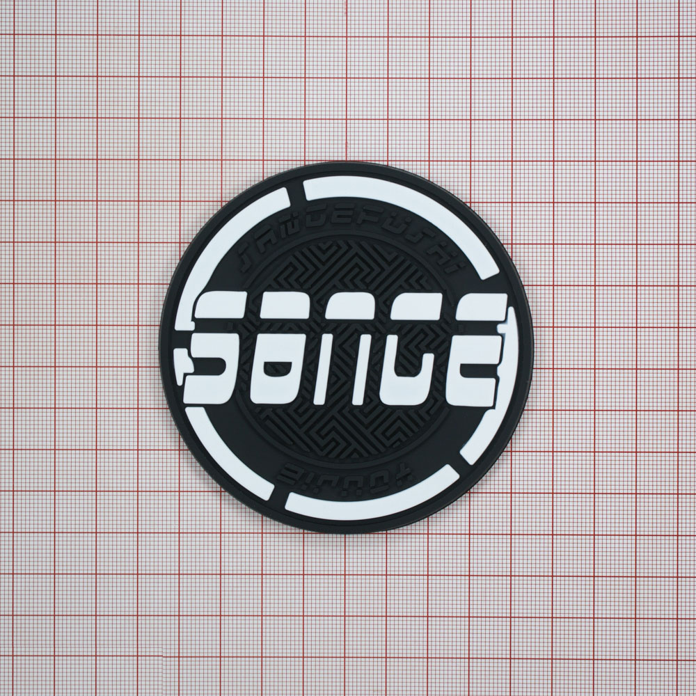 Лейба резиновая Sance 9см круглая черный, белый. Лейба Резина