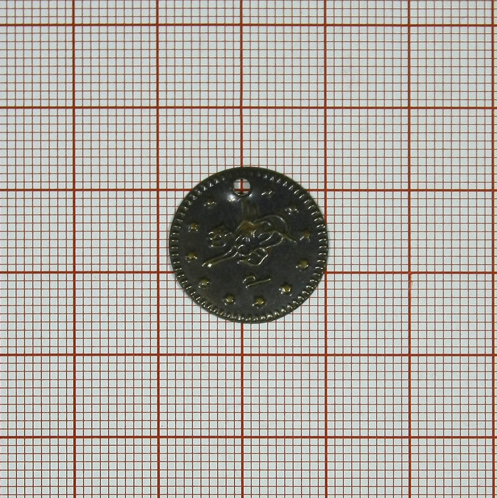 Укр. металл монетка ант. 1т.шт. Украшения Металл