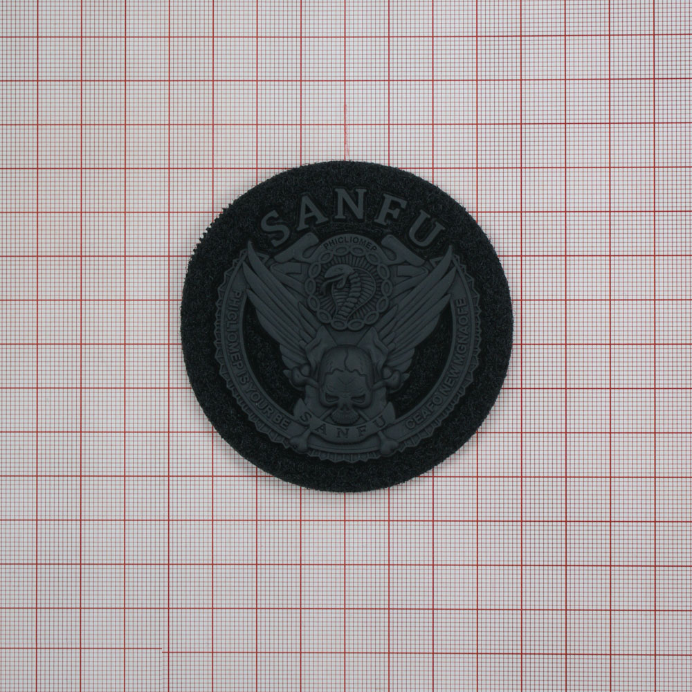 Лейба войлок и резина Кобра и череп 7,5см черный. Лейба Войлок, Ворс