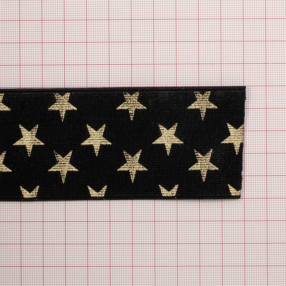 Резинка с накаткой Звезды, 5см, черный, золотой, ярд. Резинка