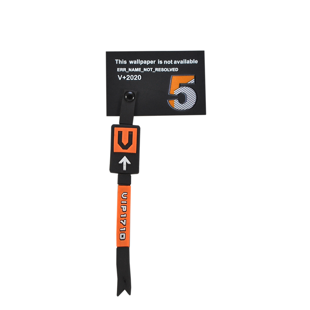 Лейба силиконовая c подвеской "5", 6*14см, черный, белый, оранжевый, шт. Лейба Силикон