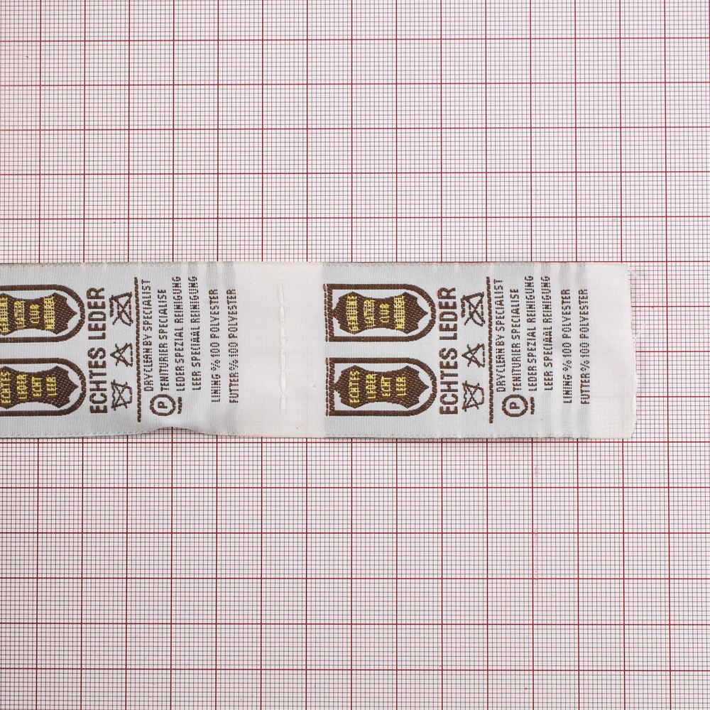 Этикетка тканевая вышитая Leather №1 /коричневая/ . Вышивка / этикетка тканевая