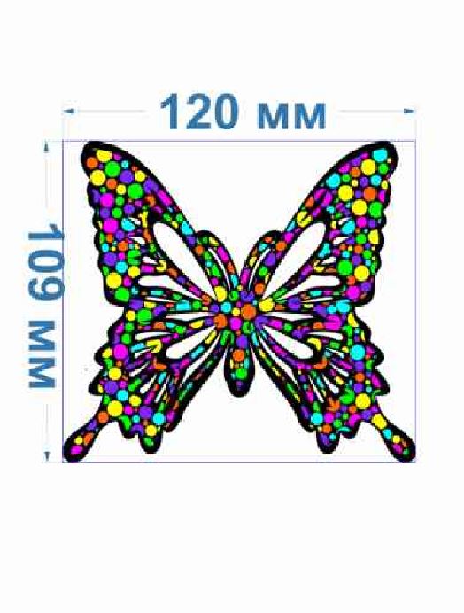 Аппликация клеевая тканевая Бабочки шарики №1-3 (маленькая) 12*10,9см, атлас + клеевая, шт. Аппликация клеевая
