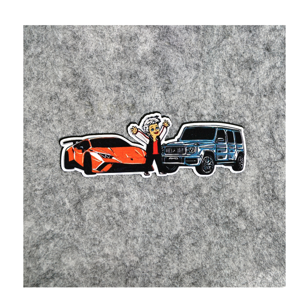 Термоаппликация А4 №21-9 (2 машины) маленькая 2,8*8см, шт. Термопереводки Детские