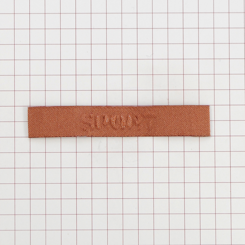 Этикетка тканевая вышитая шт. Sport 1*7см коричневая, белый, шт. Вышивка / этикетка тканевая