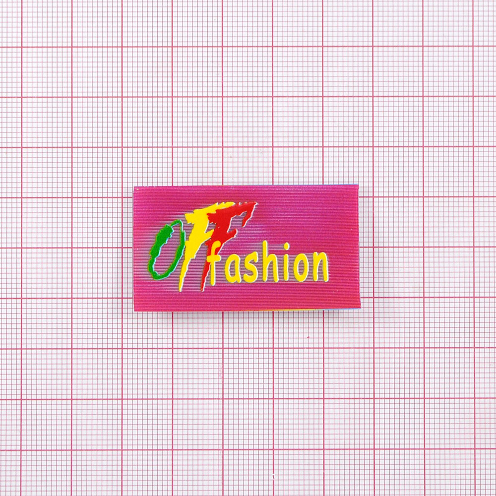 Лейба резиновая FASHION, 4,5*2,5см, синий, зеленый, желтый, красный, шт. Лейба Резина