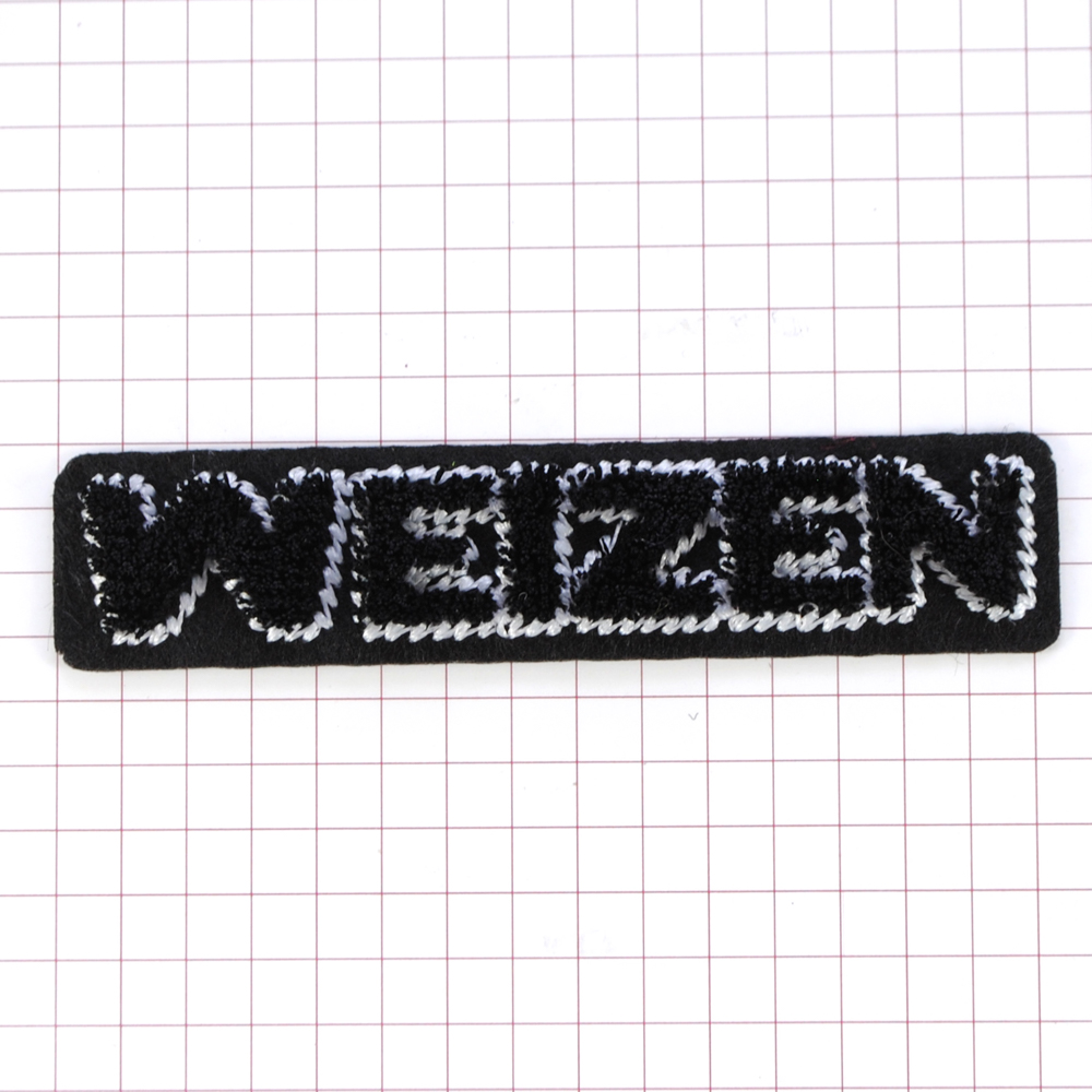 Нашивка махровая пришив. Weizen, 8*1,8см, бел.,черн., шт. Нашивка Махровая