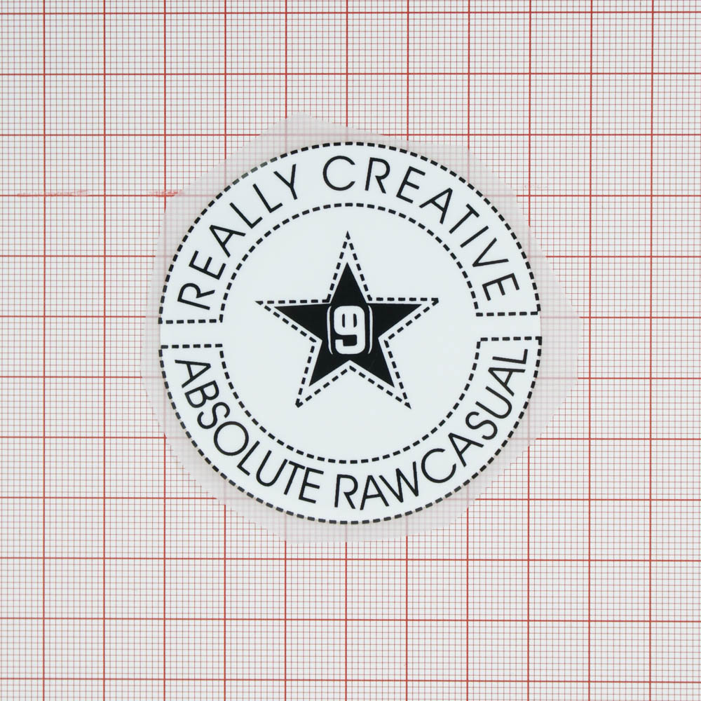 Термоаппликация резиновая Really creative absolute raw casual 62*62мм, круглая, 9 в звезде бело-черная, шт . Термопереводки Резиновые, Термопленка