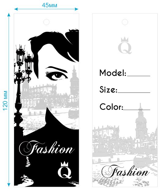 Этикетка бумажная Q fashion 45*120мм черно-белая, шт. Этикетка бумага
