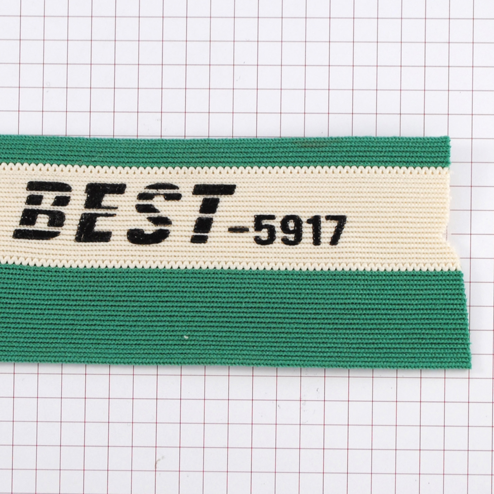 Тесьма лампасная BEST, 5см, светло-бежевый, салатовый, ярд. Тесьма