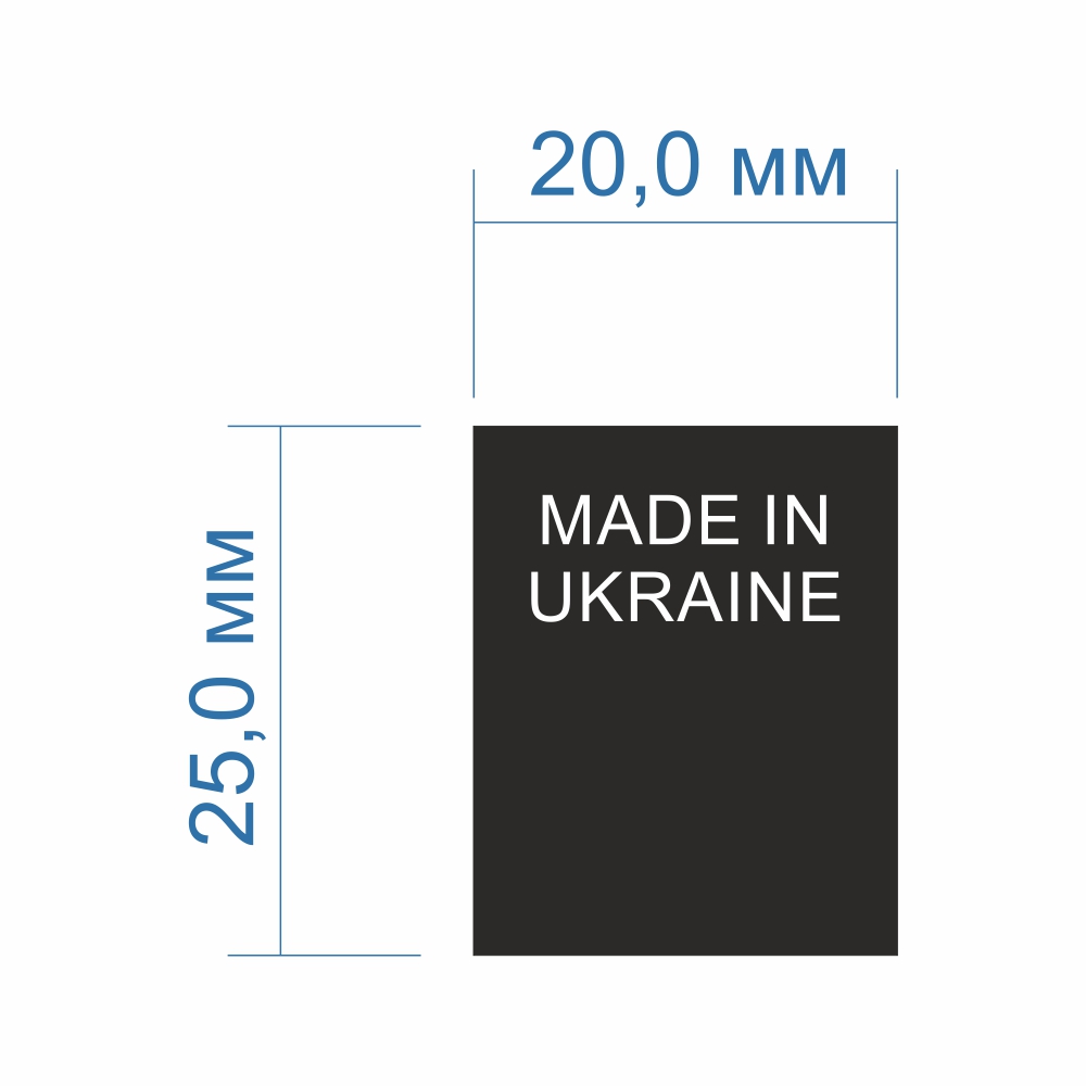 Made in Ukraine 20*25мм черный /вышивка/ 100м. Made in