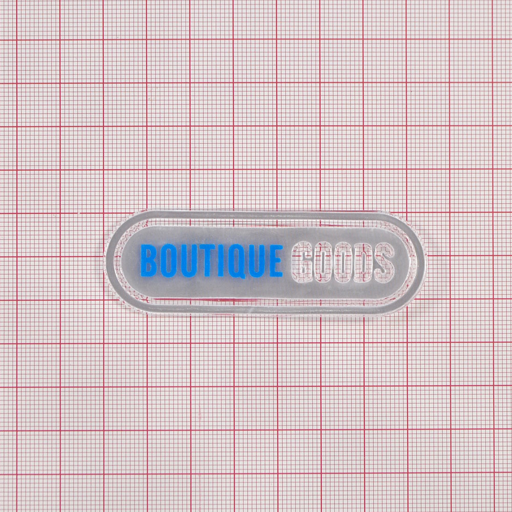 Лейба светоотражающая BOUTIQE GOODS 2,5*7,5см, серый, синий, шт. Лейба Кожзам