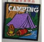 Шеврон Camping, зеленый, голубой, белый, шт. Нашивка Ткань