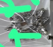 Аппликация клеевая из страз Солнце, белые камни, шт. Аппликации клеевые Стразы комб.