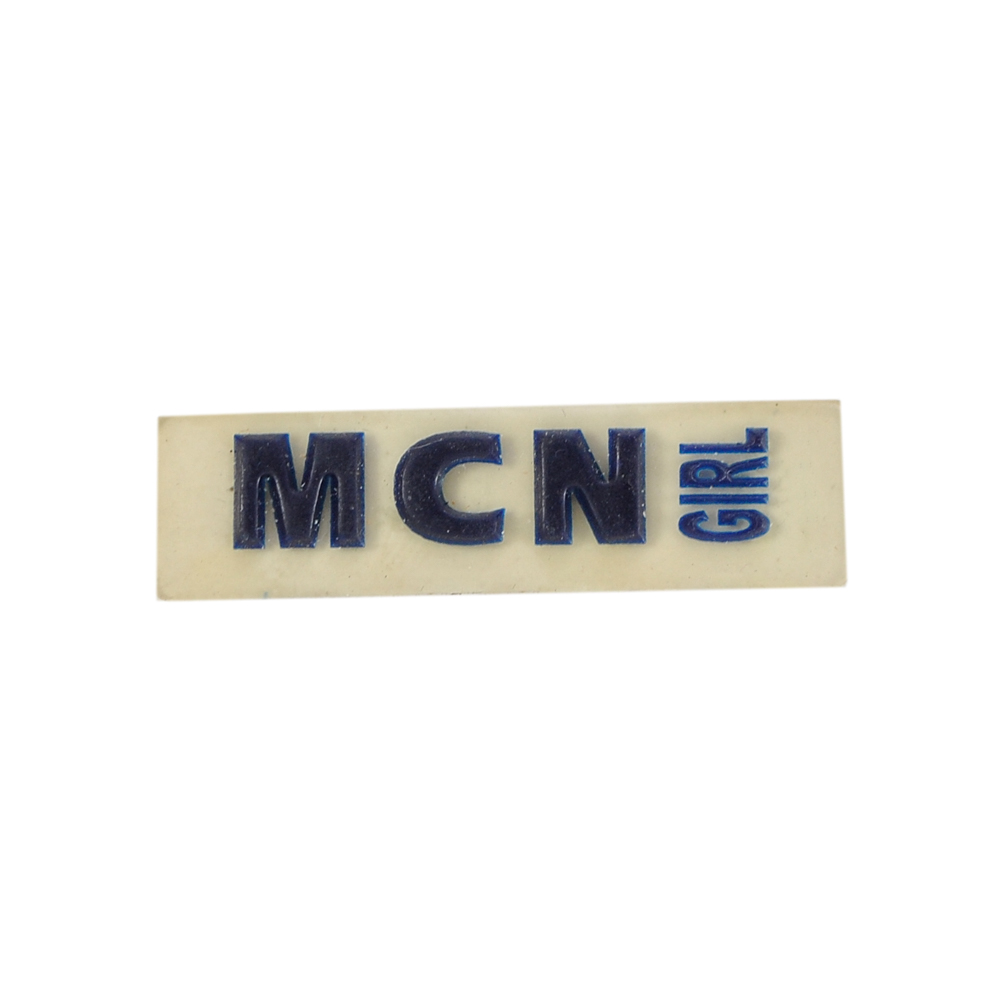 Лейба резиновая № 251 MCN. Лейба