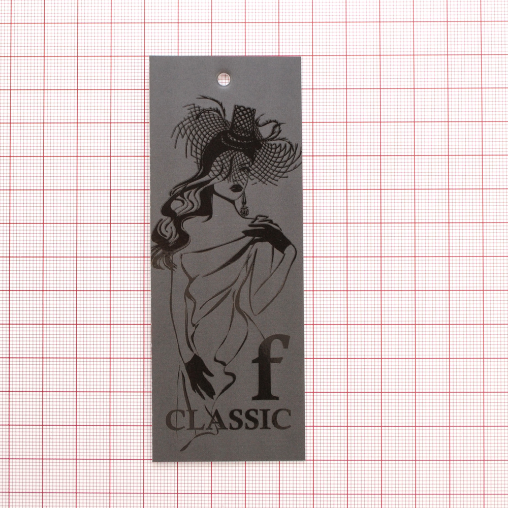 Этикетка бумажная F classic вуаль, 45*120мм серая, шт. Этикетка бумага