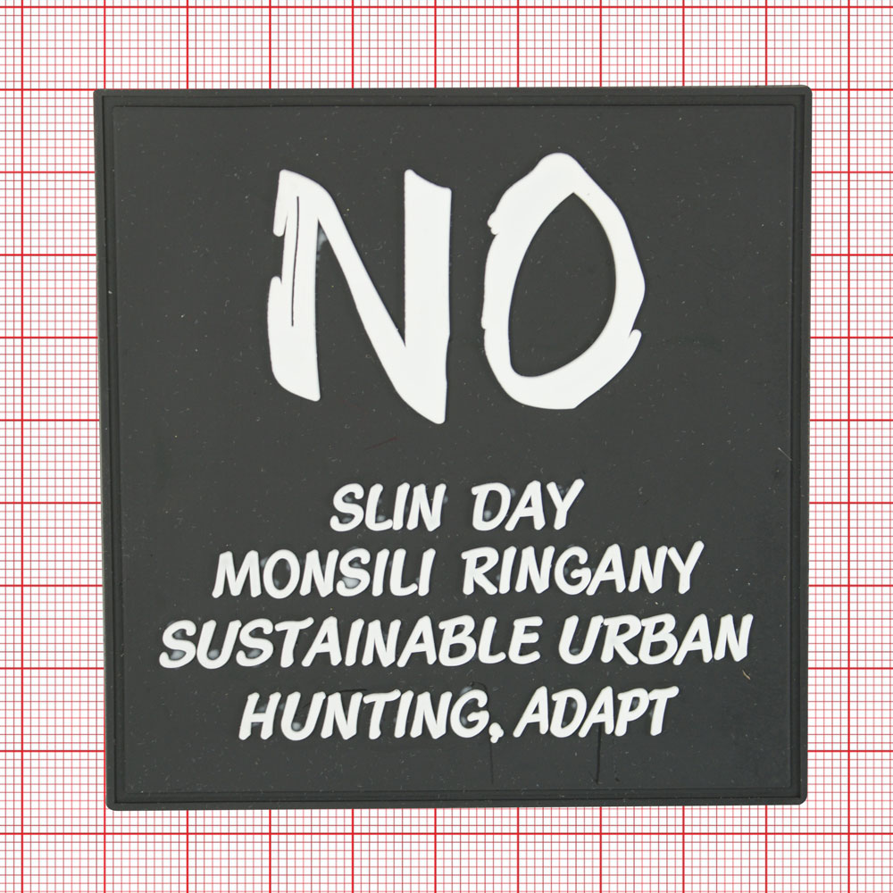 Лейба рез. NO Sun Day 10см черная, бел.. Лейба Резина