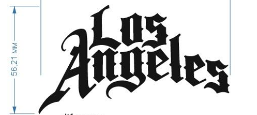 Термотрансфер DTF, Los Angeles, 10*5,62см, шт. Термотрансфер
