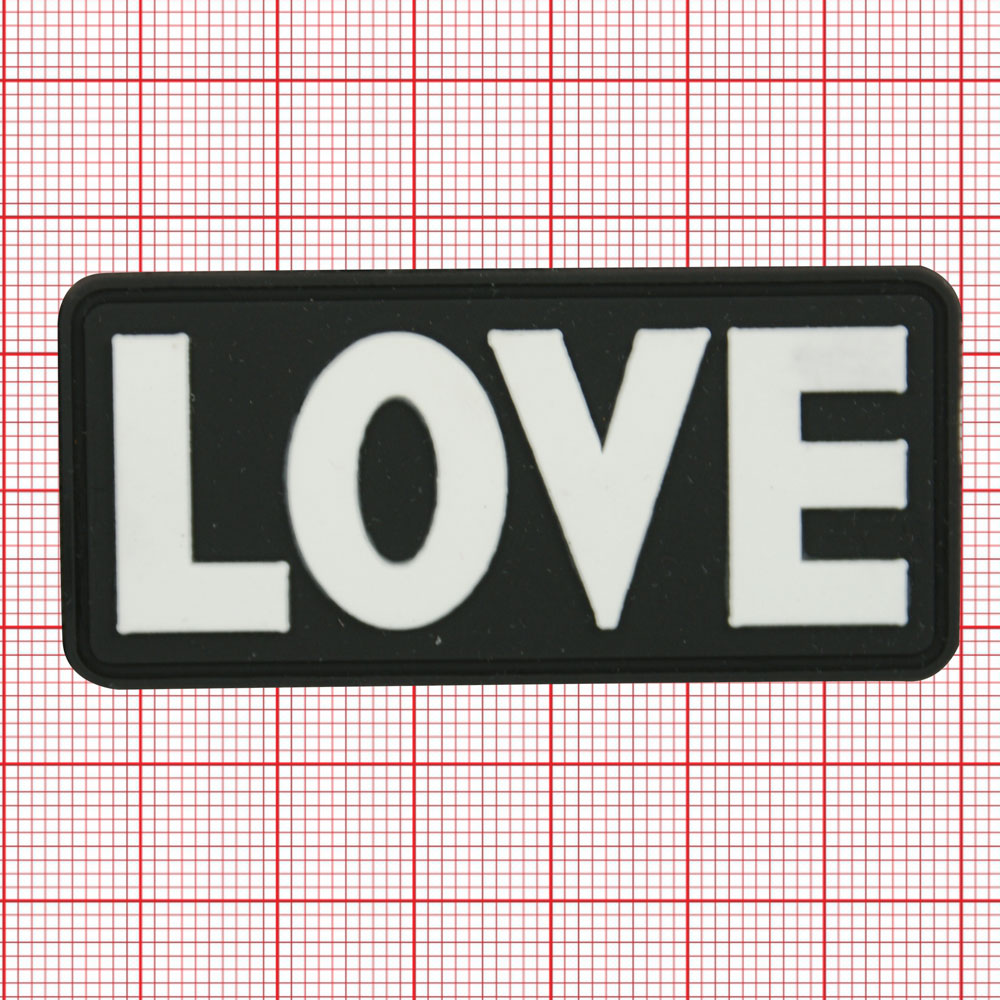 Лейба рез. LOVE прямоугольная 3*6,4см черная, белая., шт. Лейба Резина