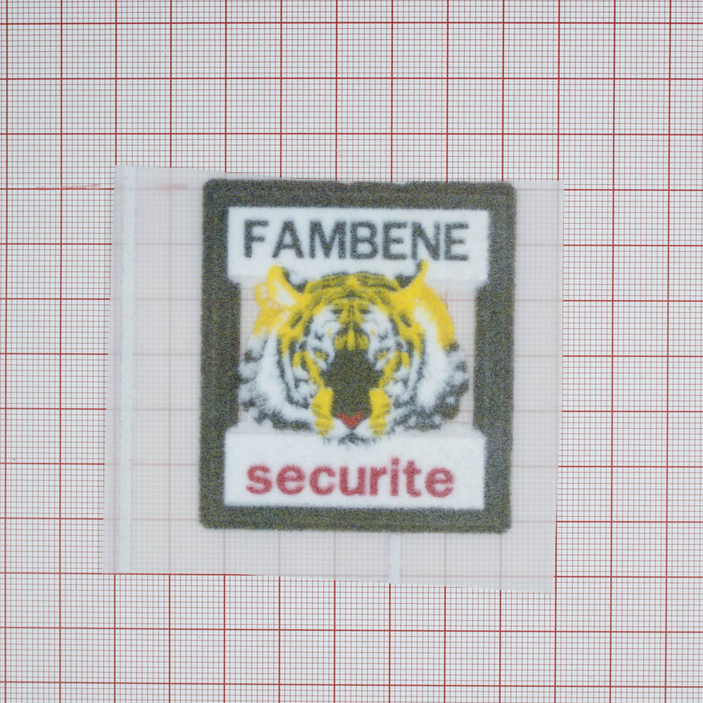 Термоаппликация флок FAMBENE securite Тигр, 65*65мм, квадратная, желтый тигр, красно-черный текст, шт. Термопереводки Флок