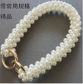 Украшение на карабинах Жгут из бусин, 30см, жемчуг, золото, шт. Перетяжка металл со стразами