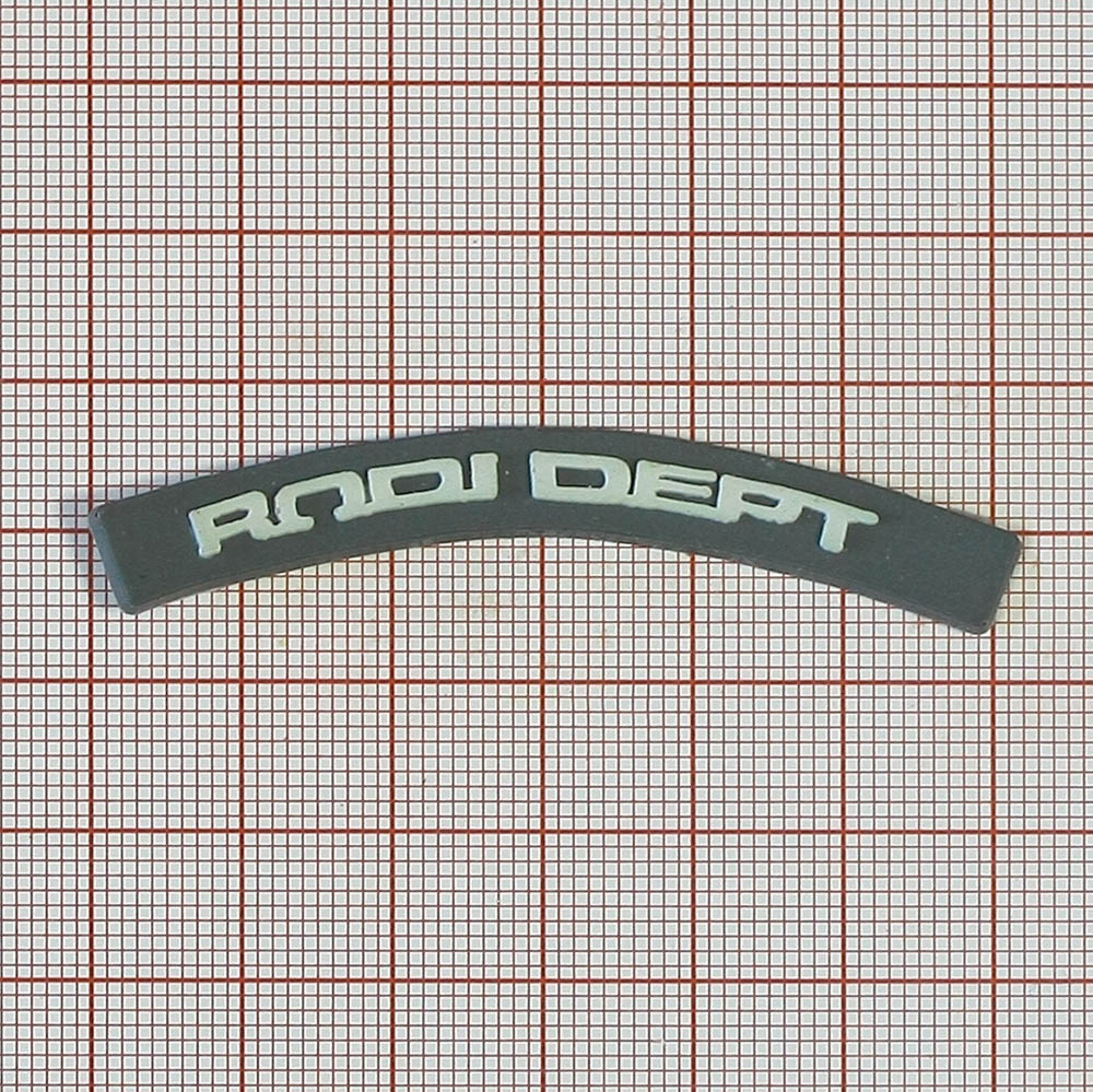 Лейба резиновая № 186 Rodi Dept. Лейба