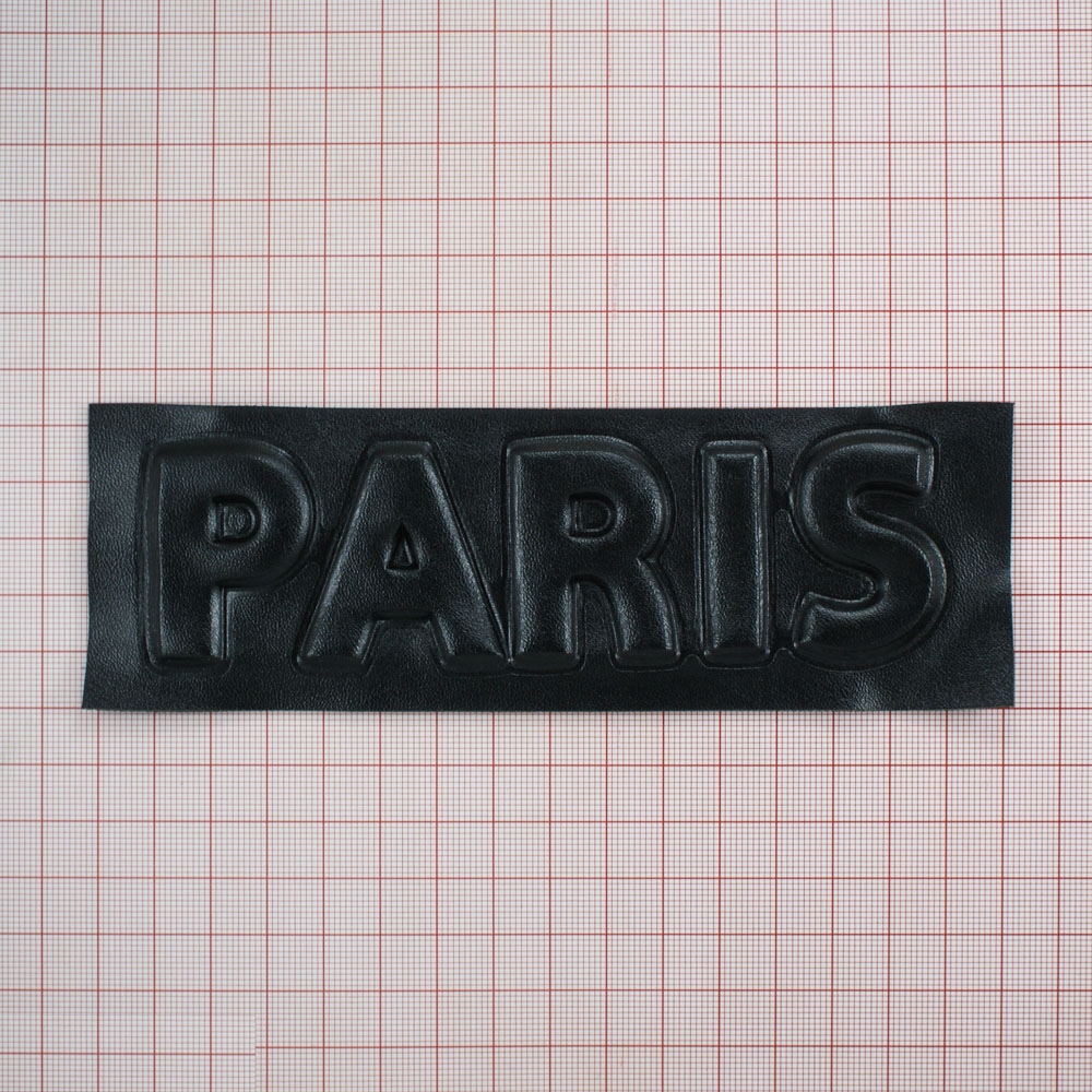 Аппликация пришивная кожзам PARIS конгрев 5,5*16см прямоугольный черный, шт. Нашивка Кожзам