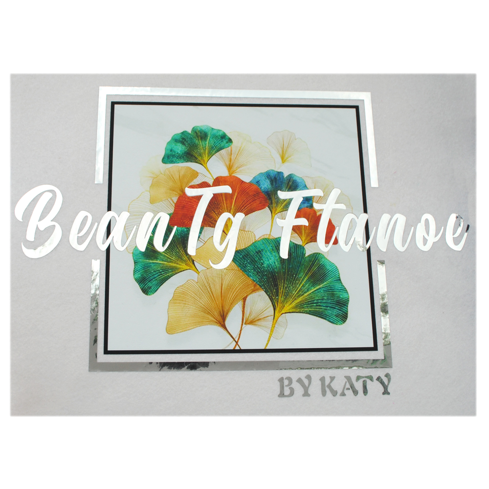 Термоаппликация Bean Tg Ftanoe, 27*19см, желтый, зеленый, голубой, коричневый, серебро, шт. Термопереводки Ассорти