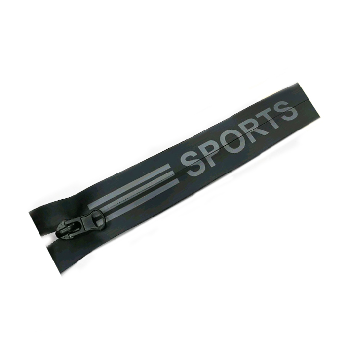 Змейка нейлон водоотталкивающая №5 SPORTS 120см О/Е Black и черная ткань, серый лого, двусторонняя, шт. Змейка Нейлон