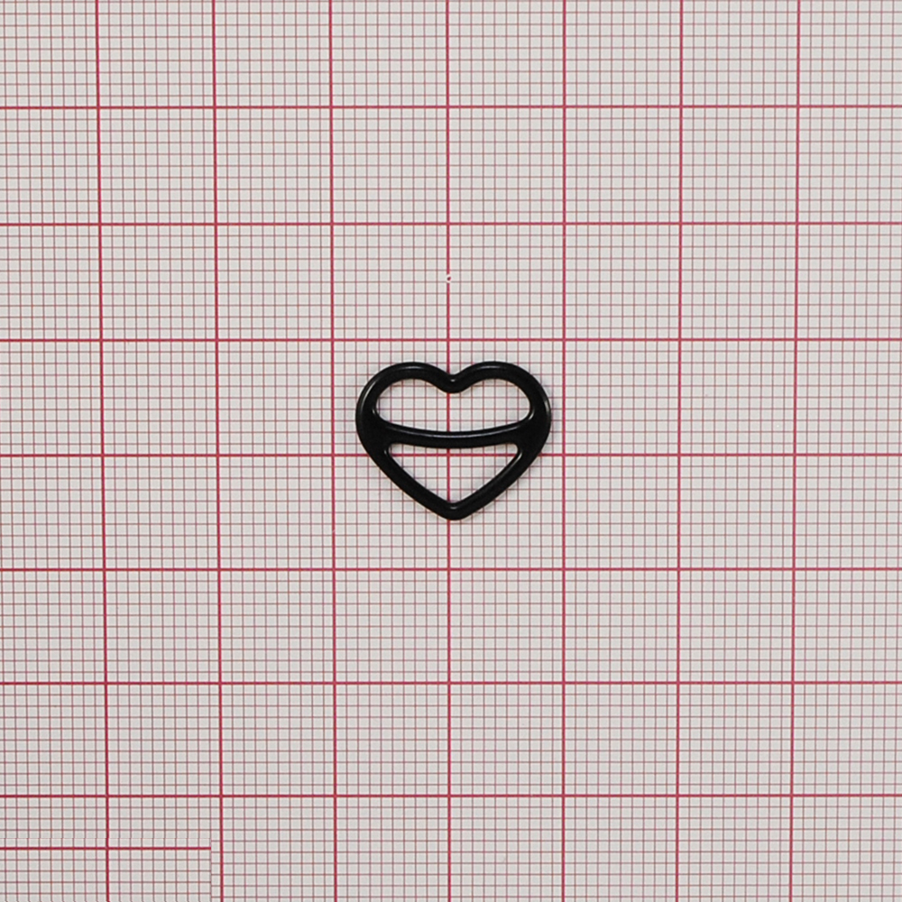 Перетяжка бельевая металл Сердце, 9*12мм (внутр.), 13,2*15,6мм (внешн.), черный, 1т.шт, уп. Перетяжка бельевая