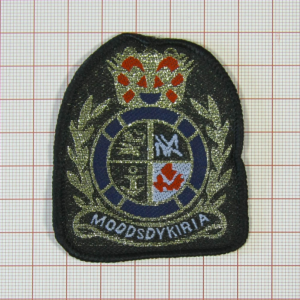 Нашивка тканевая A63 Moodsdykiria 5*6см черная, люрекс золотой, шт. Нашивка Вышивка, Ткань